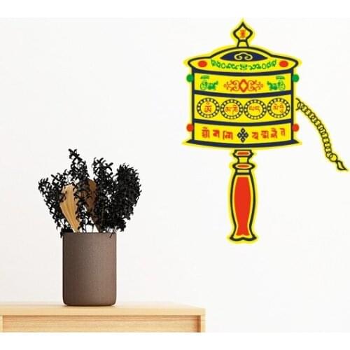 Buddhism Religion Buddhist Prayer Wheel Sanskrit Illustration Pattern Wall Sticker Art Decals Mural DIY Wallpaper for Room Decal