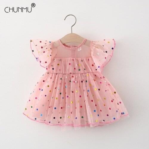 Chunmu Casual Dresses For Babies