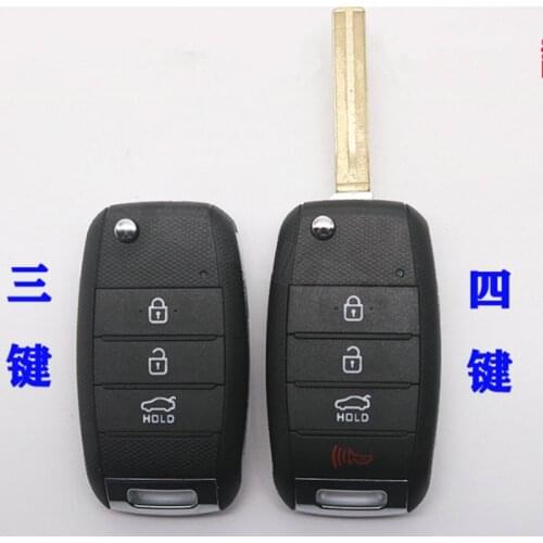 DAKATU 3/4Button Flip Folding Remote Key Shell Cover Case Fob Replacement For KIA Carens Cerato Forte RIO K2 K3 K5 Car Fob Cove
