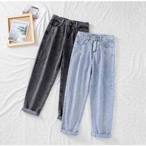 Cotton loose-fitting slim high-waist denim jeans women 2020 new Korean casual ankle length pants wide-leg pants trousers women