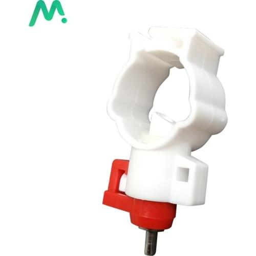 10Pcs Chicken Nipple Drinker 360 Degree Automatic Water Nipple Mouth Water Ball Poultry Supplies Pipe Diameter 20mm/25mm