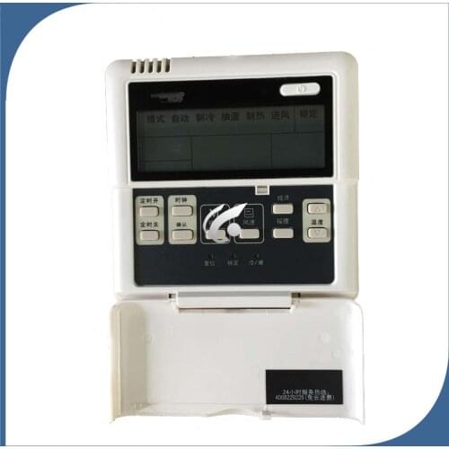 New for air conditioning Temperature control circuit board KJR-27B KJR-12B/DP(T)-E = KJR-10B/DP(T)-B Control panel