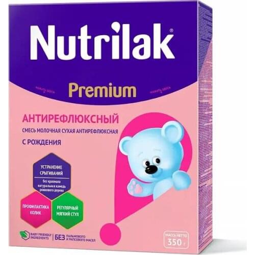 Nutrilak Dry Baby Cereals