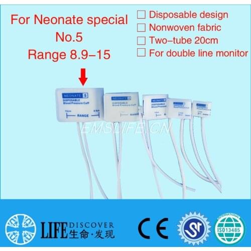 Disposable blood pressure cuff with TPU film for neonate purpose double tube NO.5