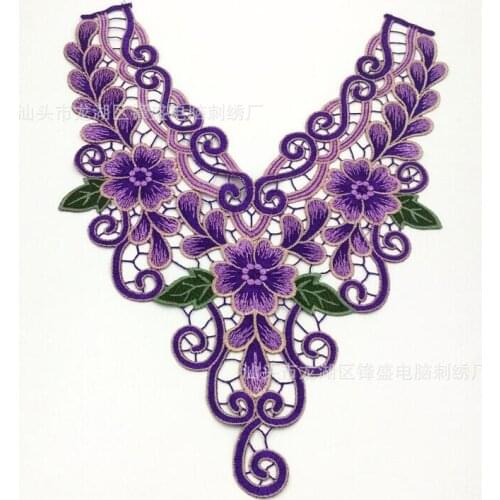 1 Piece 31*38cm Embroidered Royal Purple Red Blue Floral Lace Neckline Neck Collar Trim Clothes Sewing Applique