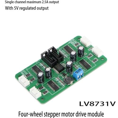 Four-way LV8731V stepper motor drive module Smart car drive module with 5V output
