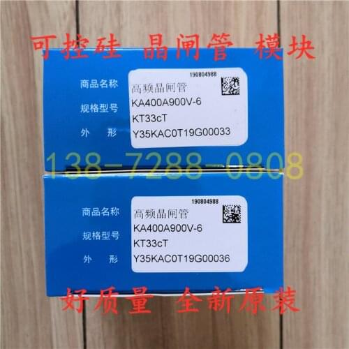 TECHSEM Y35KAC KA400 SCR 100% new and original Thyristor module