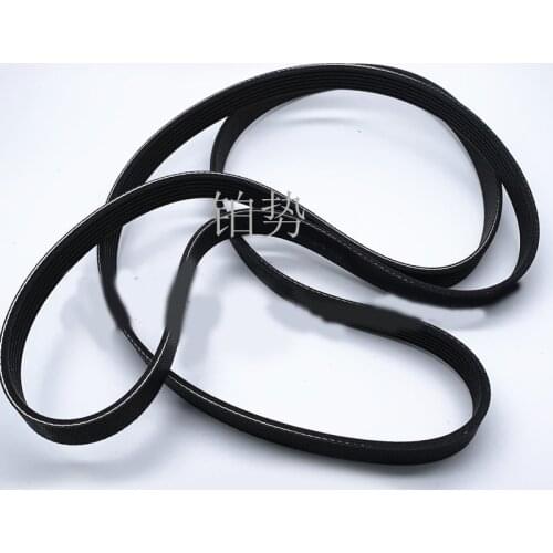 Car V-belt 2011-hyu nda iel ant ra 1.4L1.6L generator belt outer peripheral generator belt tensioner belt transition pulley