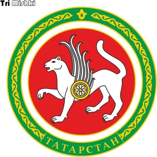 Tri Mishki WCS525 14x14cm Coat of Arms of Tatarstan funny colorful car stickers auto automobile decals sticker