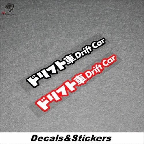 NO.L089 Drift Car Japanese 3M Reflective Modified Stickers Car Helmet Waterproof Decals MOTO GP Racing Motorcycle