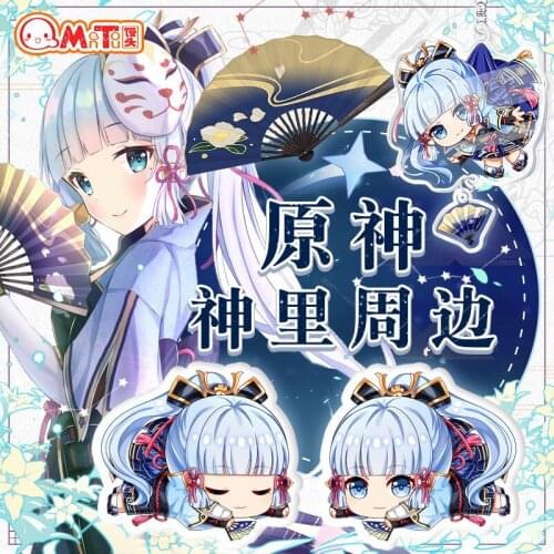 45CM Genshin Impact Project Cartoons Anime Game Peripheral Sofa Cushion Pillow Diluc Barbatos Klee Zhong Li Stuffed Plush Doll