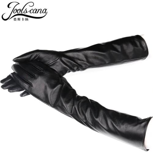 Joolscana Women's Winter Mittens