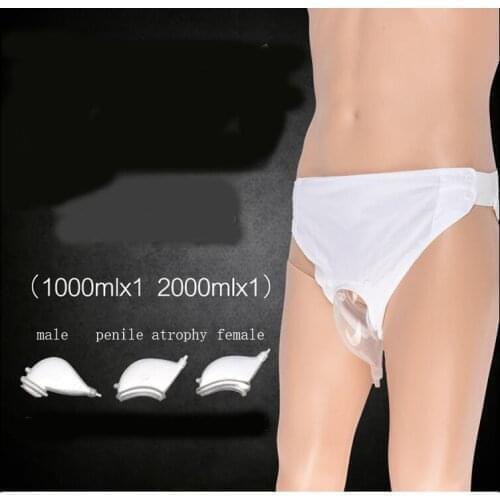 Quality male/female/penile atrophy Urinary silicone urine collector bed incontinence patient catheter urine bag