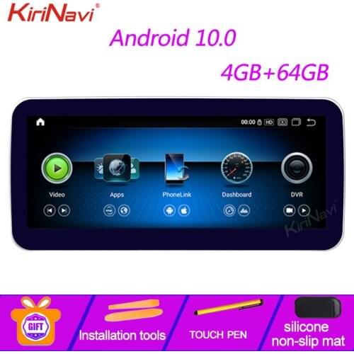 KiriNavi 10.25" Touch Screen Android 10.0 Auto Radio For Benz A Class W176 GLA CLA GPS Navigation DVD Multimedia BT 4G 2013-2018
