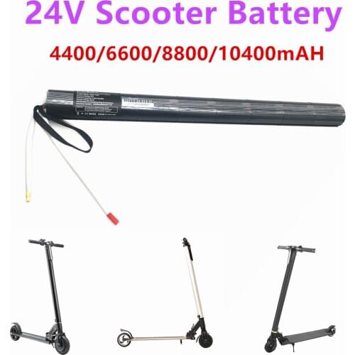 2021 24V 4.4/6.6/8.8/10.4AH Lithium Battery Pack Carbon Fiber Scooter Electric Scooter Battery Pack ,Carbon Fiber Battery