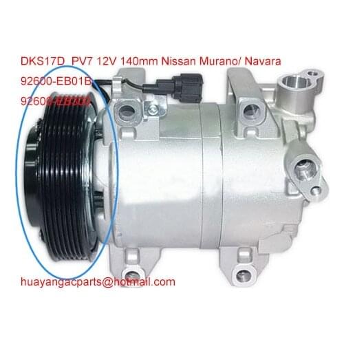 Car air conditioner compressor clutch for Nissan Murano/ Navara 92600-EB01B 92600-EB300 DKS17D 7PK 12V 140mm