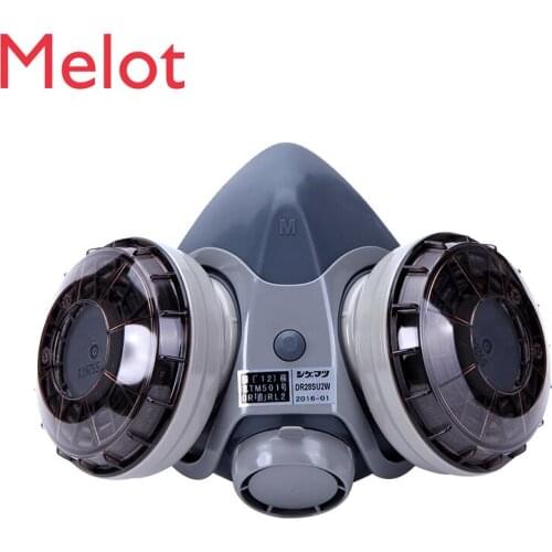 Mask Breathable Easy Breathing Industrial Dust Grinding Gray Powder Welding U2g Dust Cover Outdoor Convenient Family The Standby