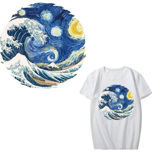 Van Gogh Patch Iron on Transfers for Clothing DIY T-shirt Appliques Heat Transfer Vinyl The Starry Night Stickers on Clothes
