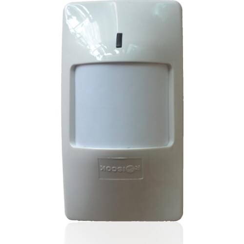 Home Alarm System Infrared Alarm Detector RK410PR PIR Motion Detector with bracket