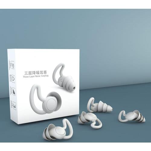 2Pair Earplugs Protective Ear Plugs Soft Silicone Waterproof Anti-noise Earphones Protector for Travel Sleep and Snoring