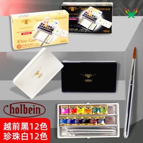 Holbein Solid Watercolor Artist Transparent 12 Colors Viet Black/Pearl White Watercolor Paint Set Palm Size Box for Painting