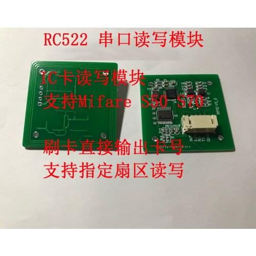 RFID Read and Write Module Serial Port M1 Card S50S70 Card Read and Write Module RC522 Read Card Module