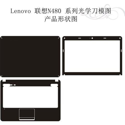 Carbon fiber Laptop Sticker Decals Skin Cover Protector for Lenovo N480 14"