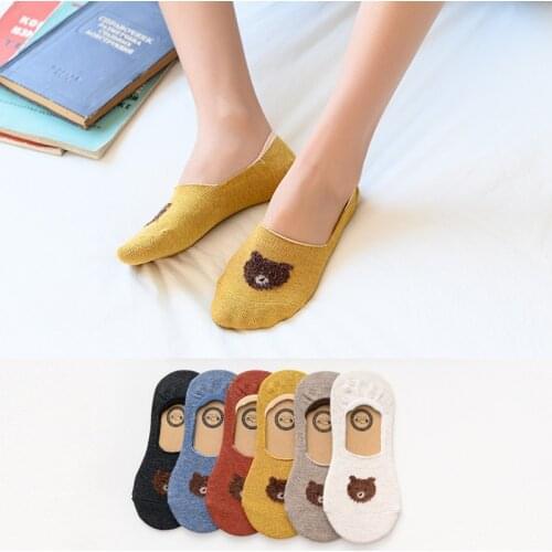 Spring and Summer New Bear Invisible Womens Socks Korean Womens Non-slip Shallow Mouth Socks Womens Cotton Socks Boat Socks