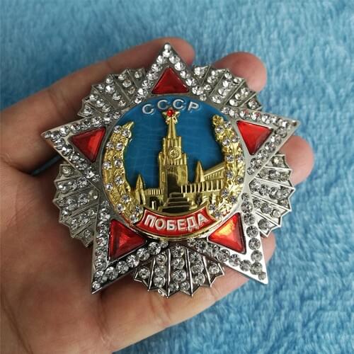 RUSSIAN USSR CCCP SOVIET OCTOBER VICTORY MEDAL PIN INSIGNIA BADGE