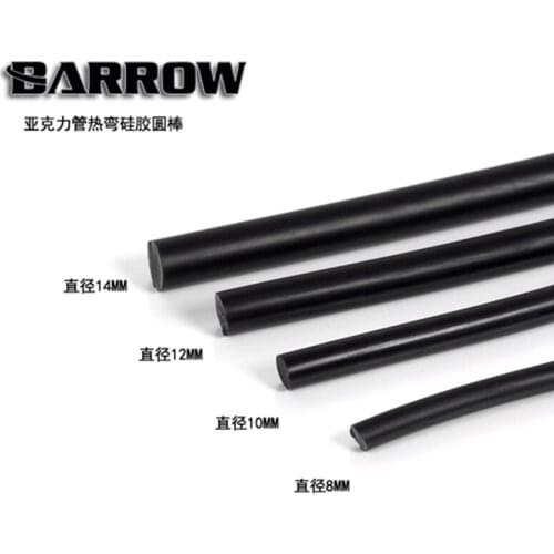 Barrow 10mm Silicone Round Bar Stick for Acrylic Tube Hot Bending Water Cooling