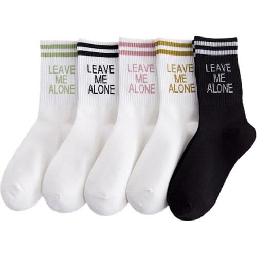 Funny Socks Women Harajuku Letter Embroidery Cute Cotton Sock Ladies Streetwear Glitter Ankle Socks Breathable Girls Socks носки