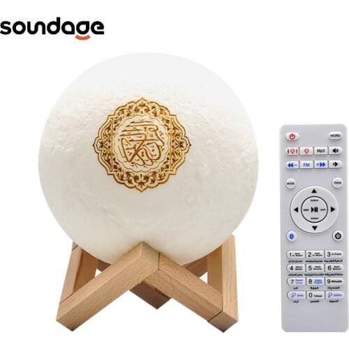 Soundage Quran Bluetooth Speaker Moon Lamp with Support Shelf APP Control Night Light with Quran Recitation Translation