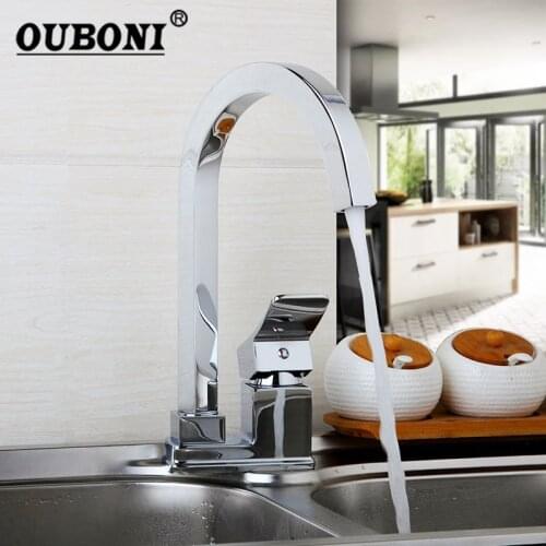 OUBONI 360 Swivel Solid Brass Kitchen Sink Basin Chrome Polish Rotated 1 Handle Deck Mounted Mixer Tap Faucet