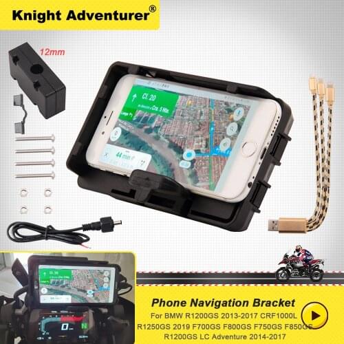 USB Mobile Phone Motorcycle Navigation Bracket USB Charging Support For R1200GS F800GS ADV F700GS R1250GS CRF 1000L F850GS F750G