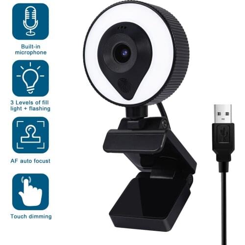 W21 1080P/2K/4K USB Computer Webcam with Built-in Microphone for Live Streaming Video Calling Conference Work Online Education