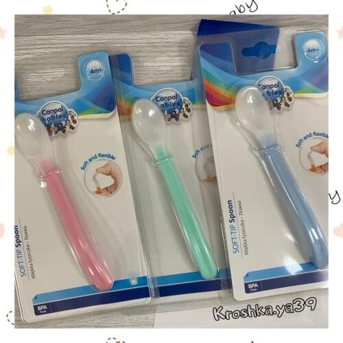 Силиконовые ложки для кормления Canpol babies China At AliExpress