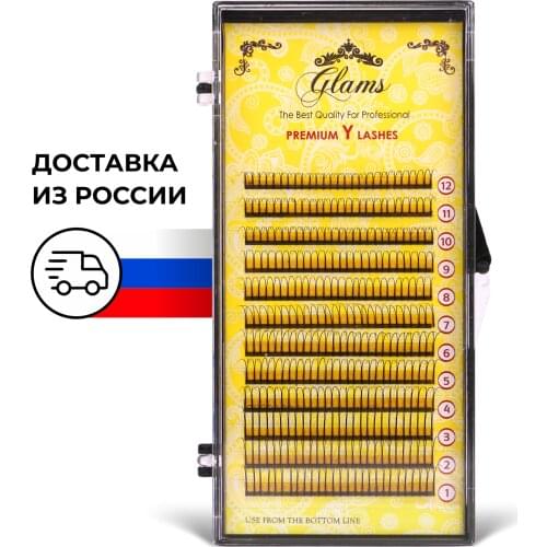 Накладные ресницы Glams China At AliExpress