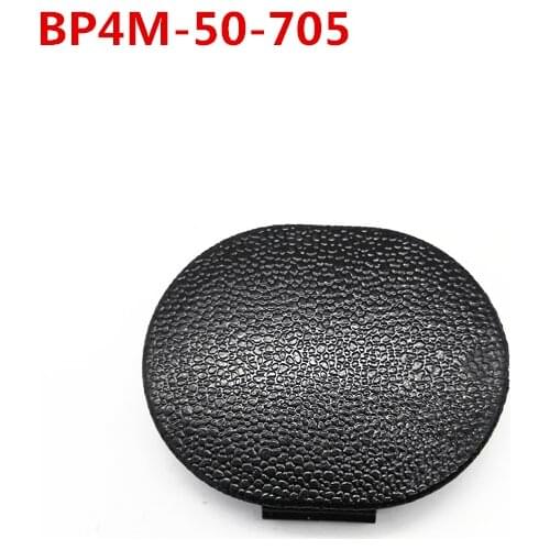 For Mazda 3 BK Mazda 3 Wiper downboard screw cap Wiper ventilation net screw cover Rain deflector BP4M-50-705