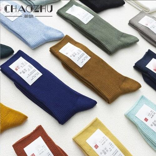 CHAOZHU Socks Men High Elasticity Crew Korea Style Casual Cotton Socs Trendy Female 23 Colors Over-The-Calf Solid Color Juraab