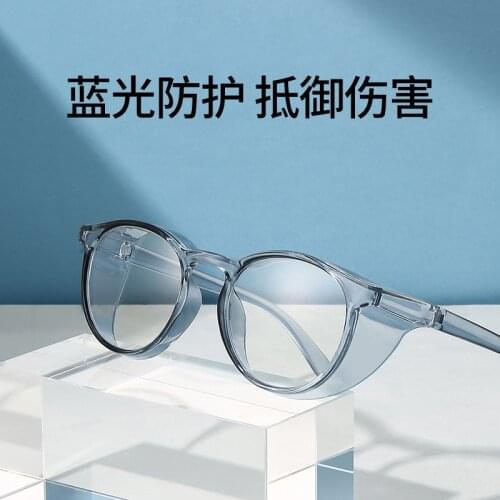 Hot selling anti-pollen glasses anti-blue light and anti-fog pollen glasses fully enclosed safety goggles computer glasses