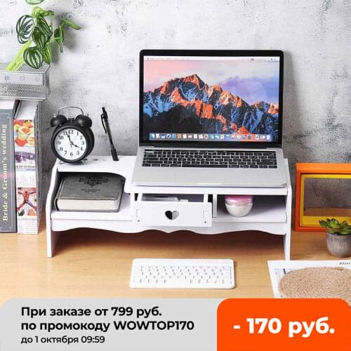 48X20X15cm Computer Monitor Riser Stand Desktop Holder Laptop Display Screen Shelf Drawer Storage Rack Organizer Accessories