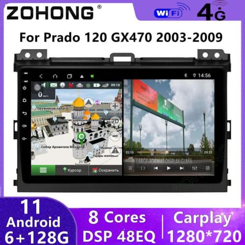 ZOHONG USB Players