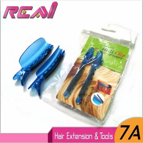 1-2Pieces Blue Color Plastic Easy Speed Separator Clips Section Clips For Hair Extensions Installation