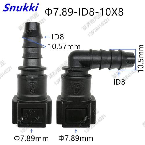 7.89mm 7.89 ID8 180 degree SAE 5/16 fuel pipe fittings auto Fuel line quick connector female gasoline connector 5 pcs one lot