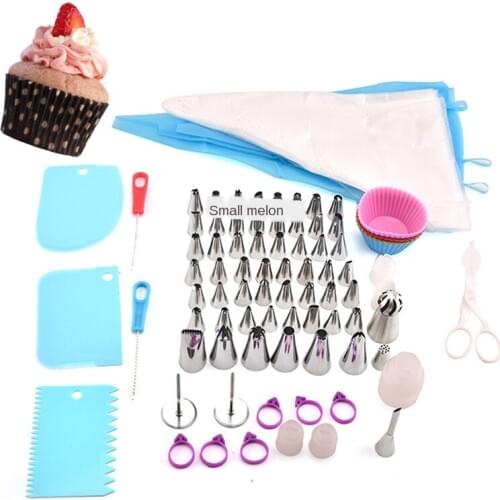 105 Pcs/set Pastry Nozzles/Converter Pastry Bag Confectionery Nozzle Stainless Cream Baking Tools Decorating Tip Sets