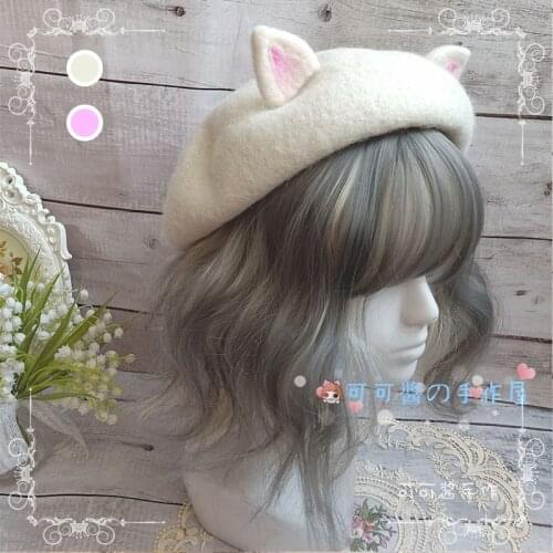 Japanese-style GIRL Heart Beret SOFT Girl Cute Animal CAT Ears Lolita Autumn And Winter Bei Lei Hat Painter Cap