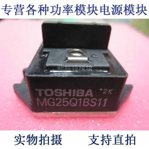 MG25Q1BS11 25A1200V IGBT module
