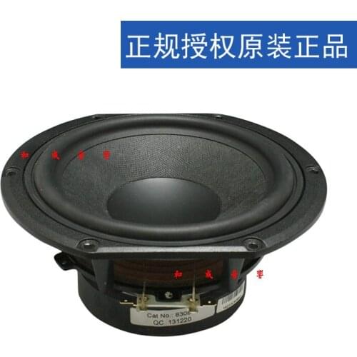 Brand new original pierless 6.5 bass (p830875)