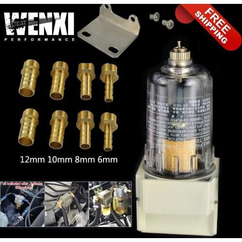 Free Shipping Universal Engine Oil Catch Tank/ Oil can Filter out impurities auto accessories WX-OST01