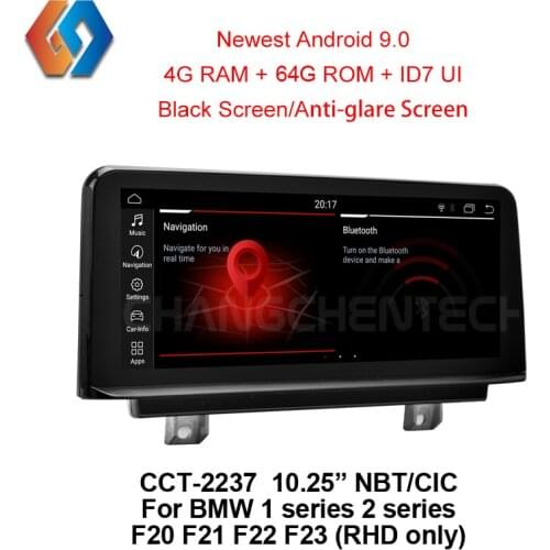 MP3 Players Carnavi China